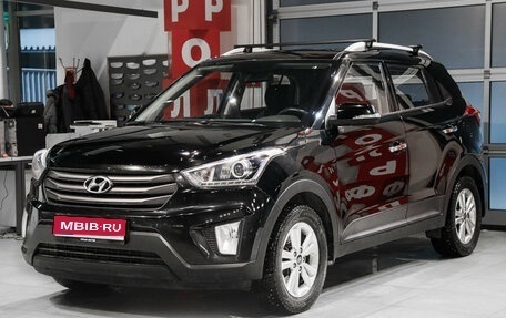 Hyundai Creta I рестайлинг, 2019 год, 1 790 000 рублей, 1 фотография