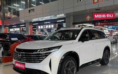 Nissan Pathfinder, 2026 год, 5 700 000 рублей, 1 фотография