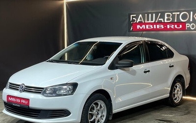 Volkswagen Polo VI (EU Market), 2014 год, 810 000 рублей, 1 фотография