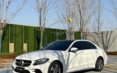 Mercedes-Benz C-Класс, 2021 год, 2 975 213 рублей, 1 фотография