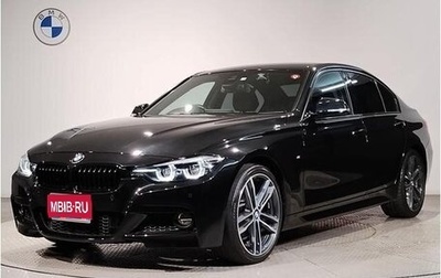 BMW 3 серия, 2018 год, 1 500 227 рублей, 1 фотография