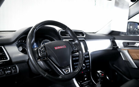 Haval H2, 2015 год, 1 199 000 рублей, 14 фотография