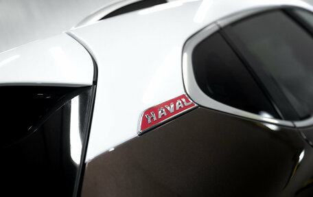 Haval H2, 2015 год, 1 199 000 рублей, 11 фотография