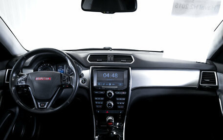 Haval H2, 2015 год, 1 199 000 рублей, 15 фотография