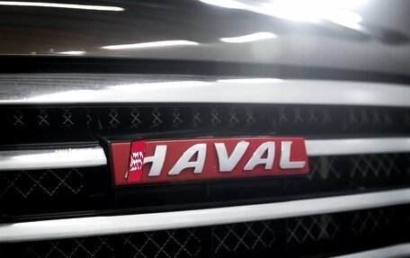 Haval H2, 2015 год, 1 199 000 рублей, 9 фотография