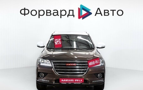 Haval H2, 2015 год, 1 199 000 рублей, 2 фотография