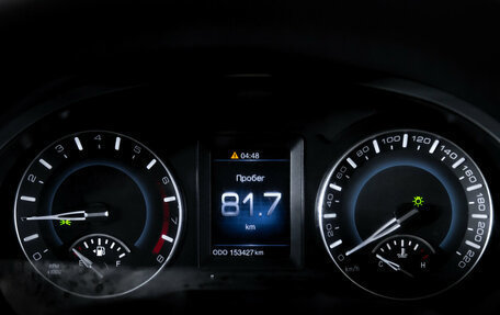 Haval H2, 2015 год, 1 199 000 рублей, 17 фотография