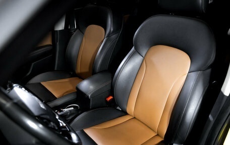 Haval H2, 2015 год, 1 199 000 рублей, 19 фотография