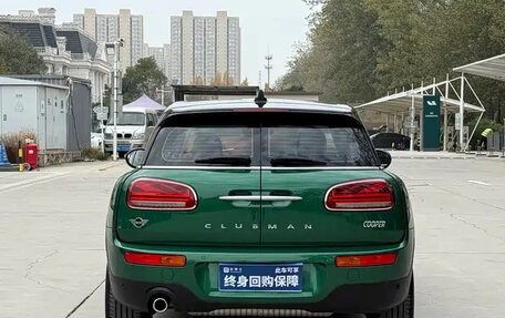 MINI Clubman, 2021 год, 2 450 000 рублей, 5 фотография