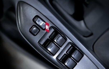 Toyota Vitz, 2002 год, 399 900 рублей, 16 фотография