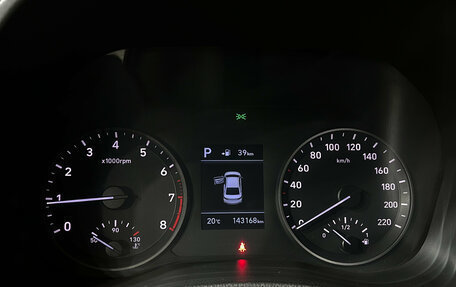 Hyundai Solaris II рестайлинг, 2018 год, 1 389 000 рублей, 12 фотография