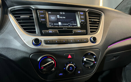 Hyundai Solaris II рестайлинг, 2018 год, 1 389 000 рублей, 14 фотография