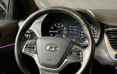 Hyundai Solaris II рестайлинг, 2018 год, 1 389 000 рублей, 9 фотография