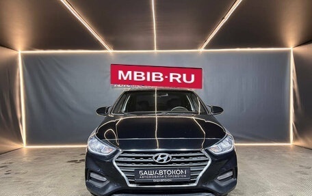 Hyundai Solaris II рестайлинг, 2018 год, 1 389 000 рублей, 2 фотография