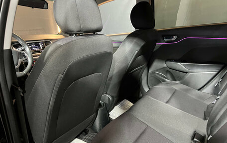 Hyundai Solaris II рестайлинг, 2018 год, 1 389 000 рублей, 16 фотография