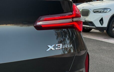 BMW X3, 2025 год, 7 870 000 рублей, 6 фотография