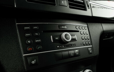 Mercedes-Benz GLK-Класс, 2011 год, 1 490 000 рублей, 22 фотография