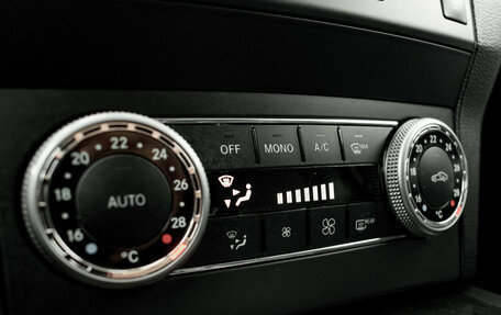 Mercedes-Benz GLK-Класс, 2011 год, 1 490 000 рублей, 23 фотография