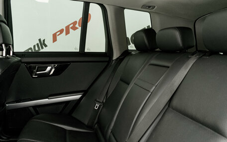 Mercedes-Benz GLK-Класс, 2011 год, 1 490 000 рублей, 26 фотография