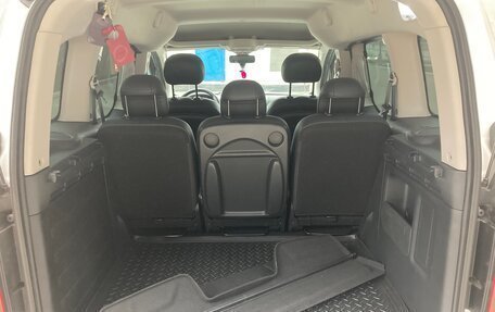 Citroen Berlingo II рестайлинг, 2021 год, 2 290 000 рублей, 31 фотография