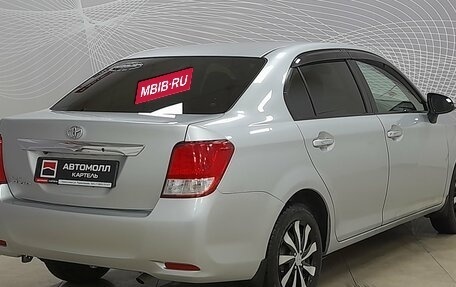 Toyota Corolla, 2015 год, 799 000 рублей, 5 фотография