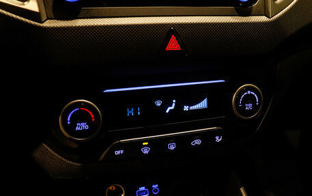 Hyundai Creta I рестайлинг, 2019 год, 1 790 000 рублей, 12 фотография