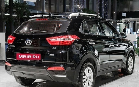 Hyundai Creta I рестайлинг, 2019 год, 1 790 000 рублей, 4 фотография