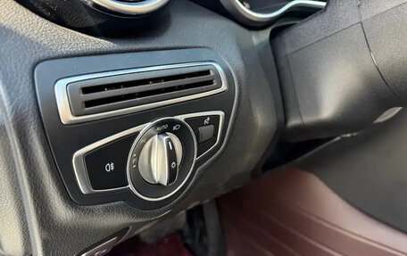 Mercedes-Benz C-Класс, 2021 год, 2 975 213 рублей, 18 фотография