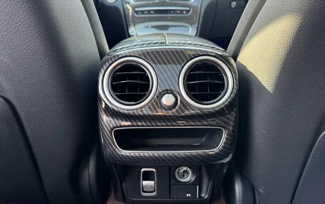 Mercedes-Benz C-Класс, 2021 год, 2 975 213 рублей, 22 фотография