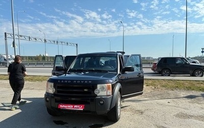 Land Rover Discovery III, 2006 год, 1 000 000 рублей, 1 фотография