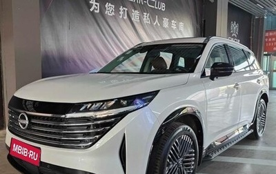 Nissan Pathfinder, 2025 год, 4 800 000 рублей, 1 фотография