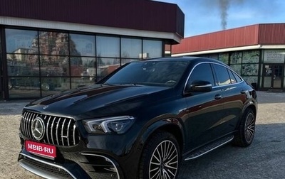 Mercedes-Benz GLE Coupe AMG, 2021 год, 13 400 000 рублей, 1 фотография