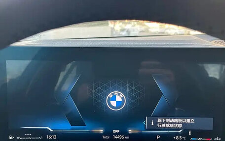 BMW 3 серия, 2024 год, 3 910 000 рублей, 10 фотография