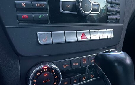 Mercedes-Benz C-Класс, 2012 год, 1 699 999 рублей, 6 фотография