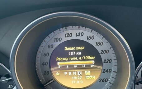 Mercedes-Benz C-Класс, 2012 год, 1 699 999 рублей, 12 фотография