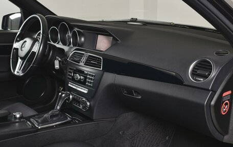 Mercedes-Benz C-Класс, 2012 год, 1 699 999 рублей, 2 фотография