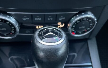 Mercedes-Benz C-Класс, 2012 год, 1 699 999 рублей, 11 фотография