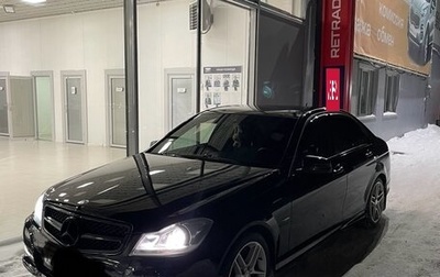 Mercedes-Benz C-Класс, 2012 год, 1 699 999 рублей, 1 фотография