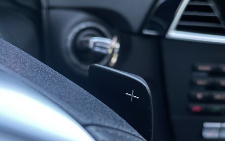 Mercedes-Benz C-Класс, 2012 год, 1 699 999 рублей, 24 фотография