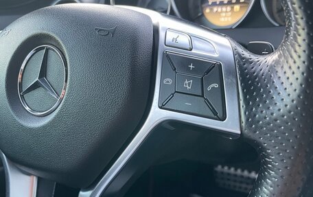 Mercedes-Benz C-Класс, 2012 год, 1 699 999 рублей, 18 фотография