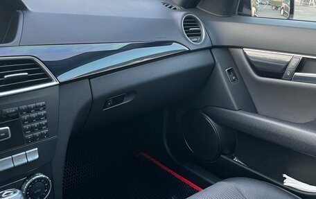 Mercedes-Benz C-Класс, 2012 год, 1 699 999 рублей, 21 фотография