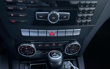 Mercedes-Benz C-Класс, 2012 год, 1 699 999 рублей, 19 фотография