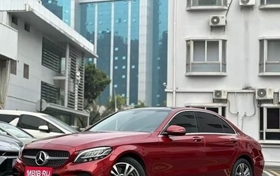 Mercedes-Benz C-Класс, 2021 год, 2 036 978 рублей, 1 фотография