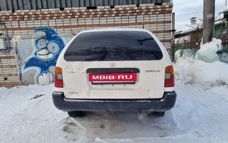 Toyota Corolla, 2001 год, 200 000 рублей, 15 фотография