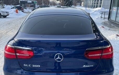 Mercedes-Benz GLC Coupe, 2017 год, 3 800 000 рублей, 8 фотография