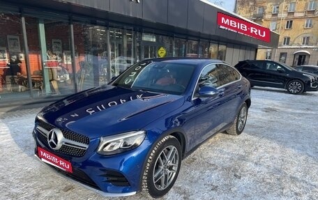Mercedes-Benz GLC Coupe, 2017 год, 3 800 000 рублей, 6 фотография