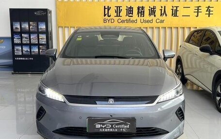 BYD Qin, 2025 год, 1 990 000 рублей, 2 фотография