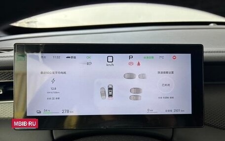 BYD Qin, 2025 год, 1 990 000 рублей, 11 фотография