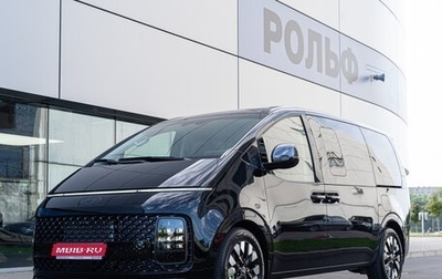 Hyundai Staria, 2025 год, 9 350 000 рублей, 1 фотография