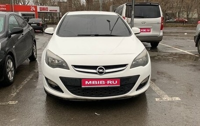 Opel Astra J, 2012 год, 790 000 рублей, 1 фотография